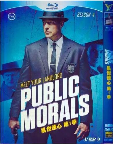 Public Morals Season 1 DVD Box Set - Click Image to Close